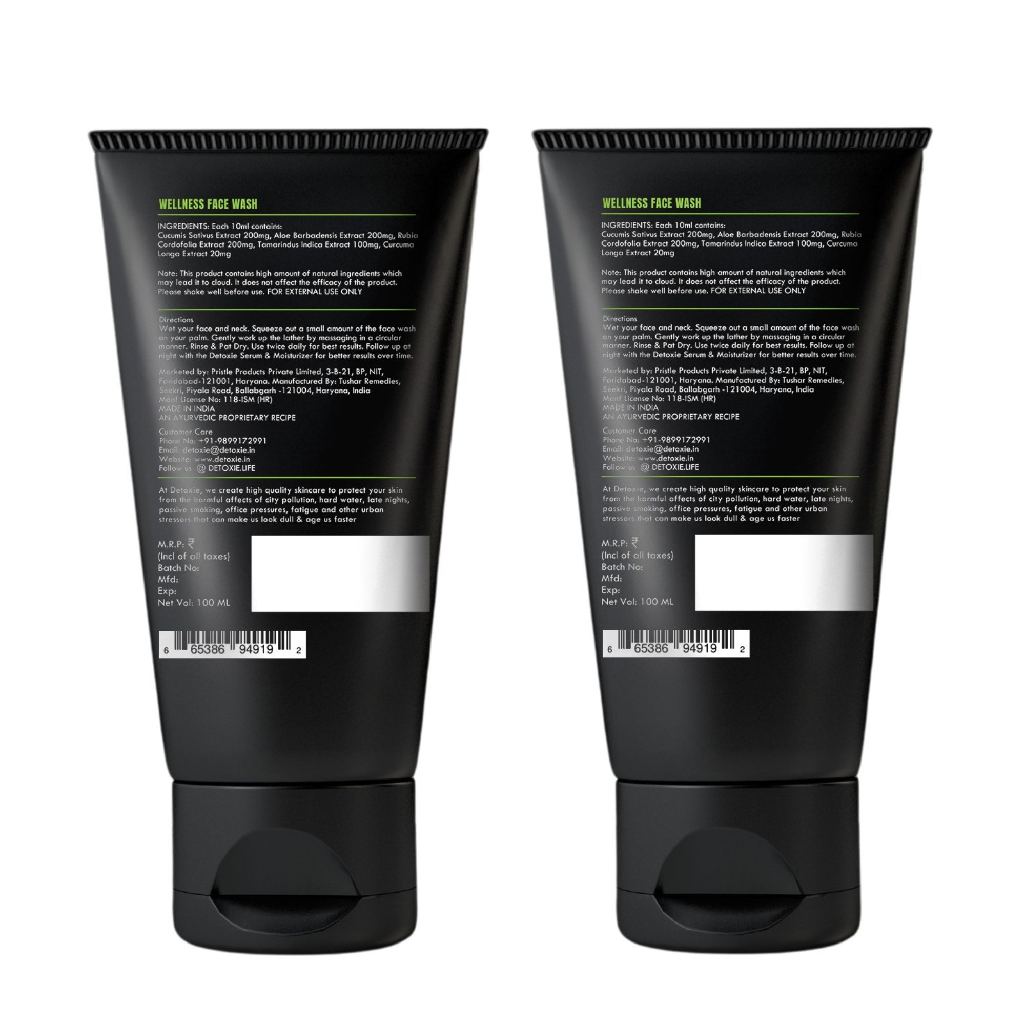 Pack of 2- Wellness Face Wash- 2 * 100 ml Each