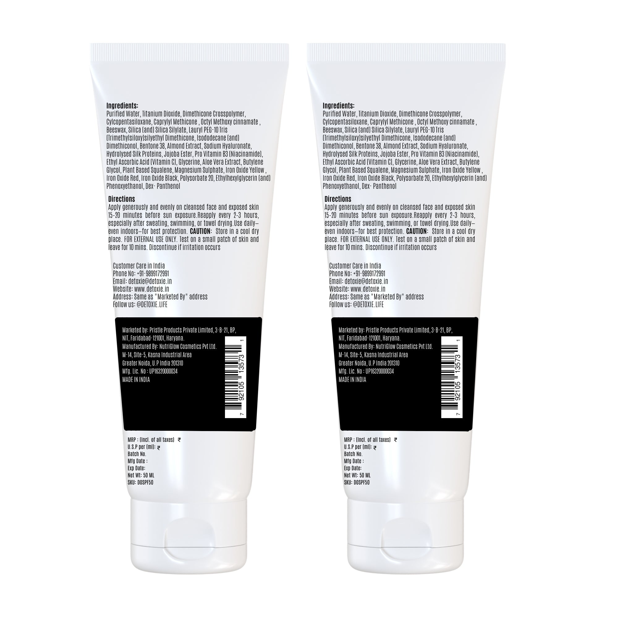 Pack of 2 Squalene & Silk Protiens SPF50 Sunscreen Gel - 50ml