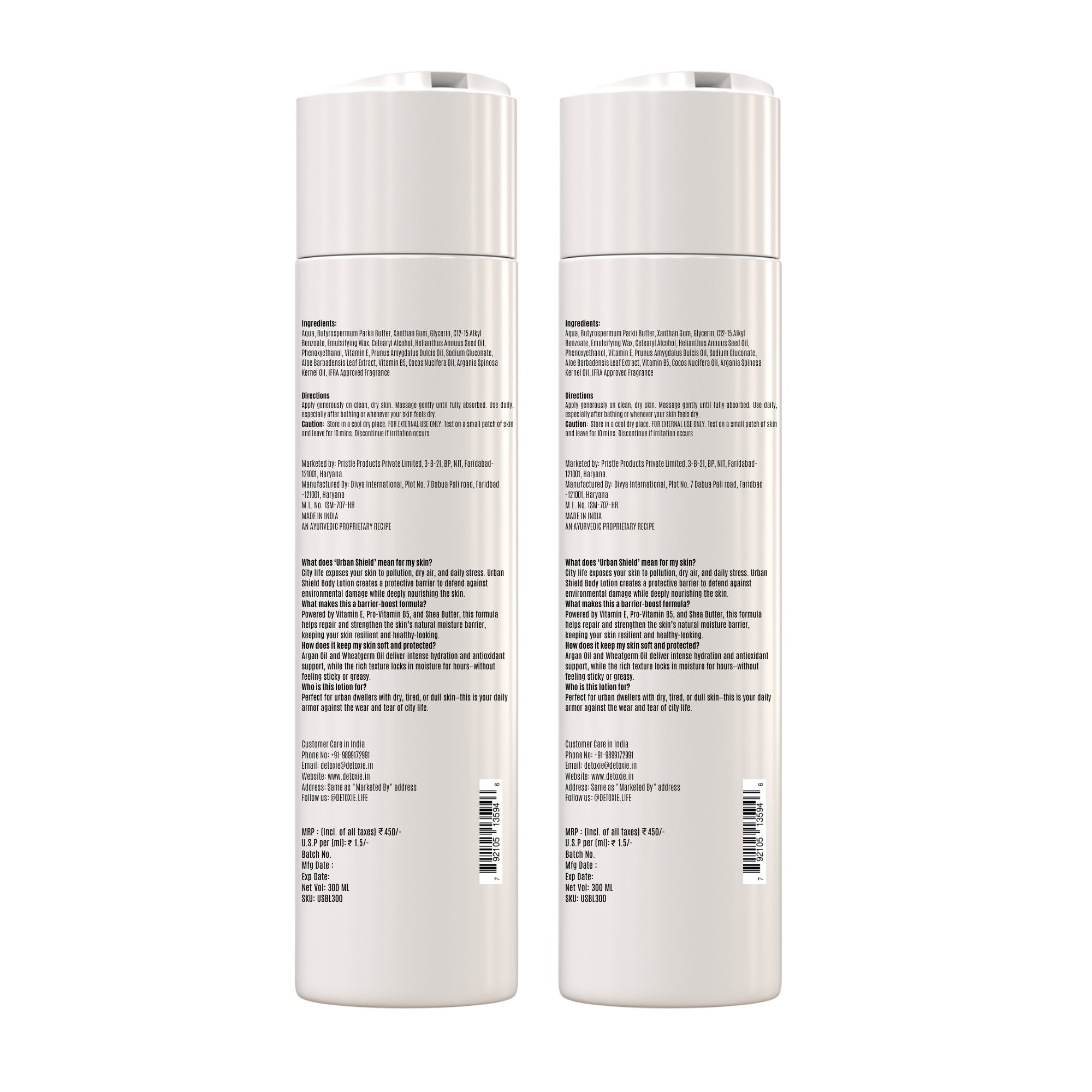 Pack of 2 Urban Shield Body Lotion - 300 ml Each