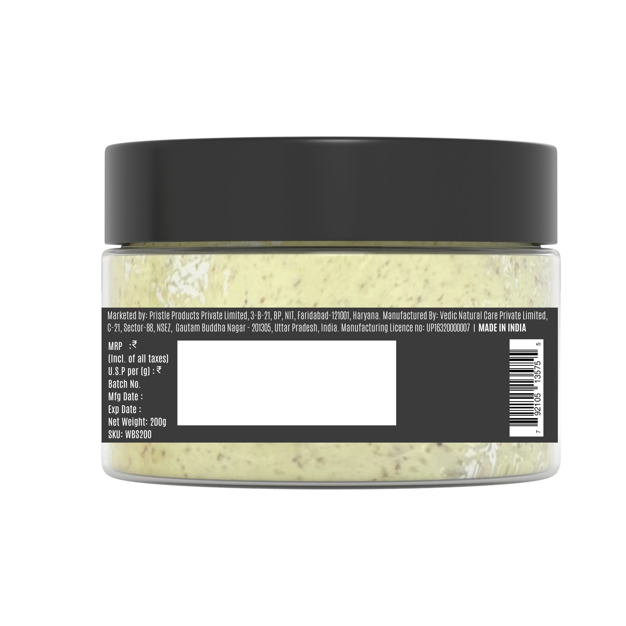 Pack of 2 Wellness Body Scrub - 200g Each