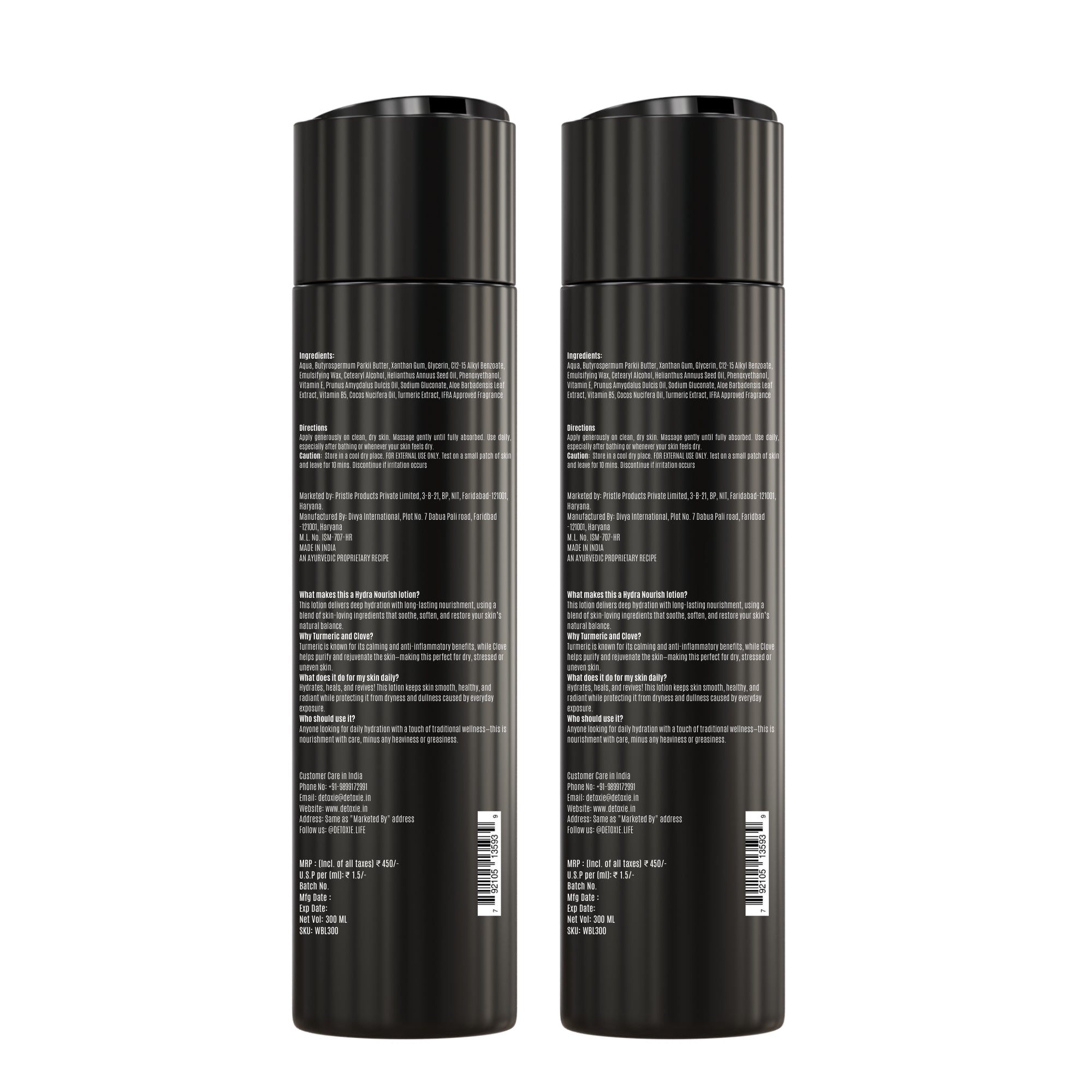 Pack of 2 Wellness Body Lotion - 300ml Each